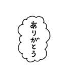 組み合わせよう！ゆる〜っとあざらし4（個別スタンプ：11）