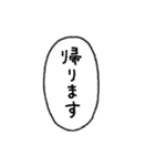 組み合わせよう！ゆる〜っとあざらし4（個別スタンプ：30）