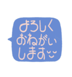 ちっちゃなおばけのくみあわせスタンプ（個別スタンプ：31）