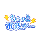 会話を終わらせるセット（個別スタンプ：30）