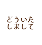 アレンジスタンプ★トイプードルと遊園地（個別スタンプ：35）