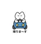 おりこうねこちゃん（日常）（個別スタンプ：1）