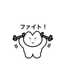 おりこうねこちゃん（日常）（個別スタンプ：5）
