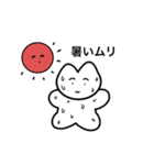 おりこうねこちゃん（日常）（個別スタンプ：7）
