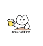 おりこうねこちゃん（日常）（個別スタンプ：8）
