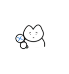 おりこうねこちゃん（日常）（個別スタンプ：14）