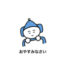 おりこうねこちゃん（日常）（個別スタンプ：16）