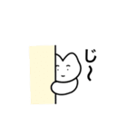 おりこうねこちゃん（日常）（個別スタンプ：39）
