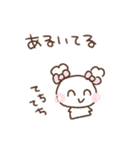 ふわきゅん♡おえかきちたよ3（個別スタンプ：30）