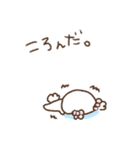 ふわきゅん♡おえかきちたよ3（個別スタンプ：32）