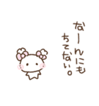 ふわきゅん♡おえかきちたよ3（個別スタンプ：36）