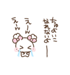 ふわきゅん♡おえかきちたよ3（個別スタンプ：40）