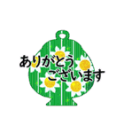 夏を楽しく♪動くスタンプ（個別スタンプ：1）