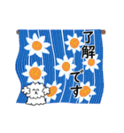 夏を楽しく♪動くスタンプ（個別スタンプ：8）