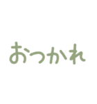 恐竜のいる毎日～組み合わせて使える！（個別スタンプ：25）