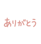 恐竜のいる毎日～組み合わせて使える！（個別スタンプ：26）