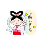 織り姫ちゃんの七夕（個別スタンプ：7）