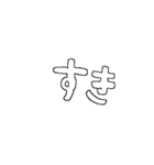 ！組み合わせて使えるうさぎ！（個別スタンプ：36）