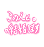 メロ男スタンプ（個別スタンプ：18）
