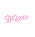 メロ男スタンプ（個別スタンプ：36）