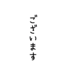 憎めないブス【新機能アレンジ】（個別スタンプ：28）