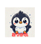 かわいいペンギンのすたんぷぅ（個別スタンプ：7）