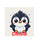 かわいいペンギンのすたんぷぅ（個別スタンプ：21）