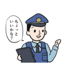 【アレンジ用】組み合わせネタ（個別スタンプ：3）