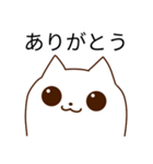 おしゃべり好きな猫さん（個別スタンプ：5）