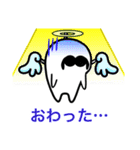 ホワイトコーンのなかよし兄妹04（個別スタンプ：15）