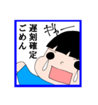 エスプレッソ・コーラ①（個別スタンプ：4）