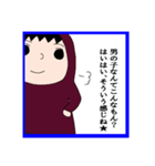 エスプレッソ・コーラ①（個別スタンプ：7）