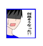エスプレッソ・コーラ①（個別スタンプ：8）