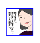 エスプレッソ・コーラ①（個別スタンプ：10）
