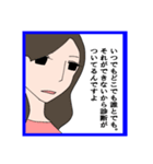 エスプレッソ・コーラ①（個別スタンプ：11）
