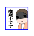 エスプレッソ・コーラ①（個別スタンプ：14）