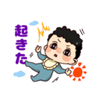 天然パーマベビーの気持ち（個別スタンプ：3）