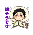 天然パーマベビーの気持ち（個別スタンプ：5）