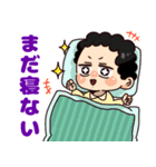 天然パーマベビーの気持ち（個別スタンプ：6）