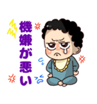 天然パーマベビーの気持ち（個別スタンプ：7）