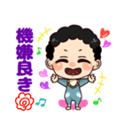 天然パーマベビーの気持ち（個別スタンプ：9）