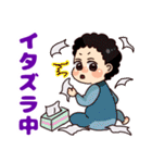 天然パーマベビーの気持ち（個別スタンプ：12）