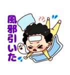 天然パーマベビーの気持ち（個別スタンプ：20）