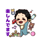天然パーマベビーの気持ち（個別スタンプ：24）