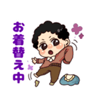 天然パーマベビーの気持ち（個別スタンプ：25）