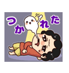 天然パーマベビーの気持ち（個別スタンプ：30）
