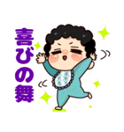 天然パーマベビーの気持ち（個別スタンプ：32）