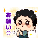 天然パーマベビーの気持ち（個別スタンプ：38）