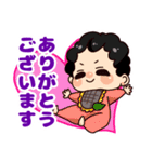 天然パーマベビーの気持ち（個別スタンプ：39）