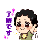 天然パーマベビーの気持ち（個別スタンプ：40）